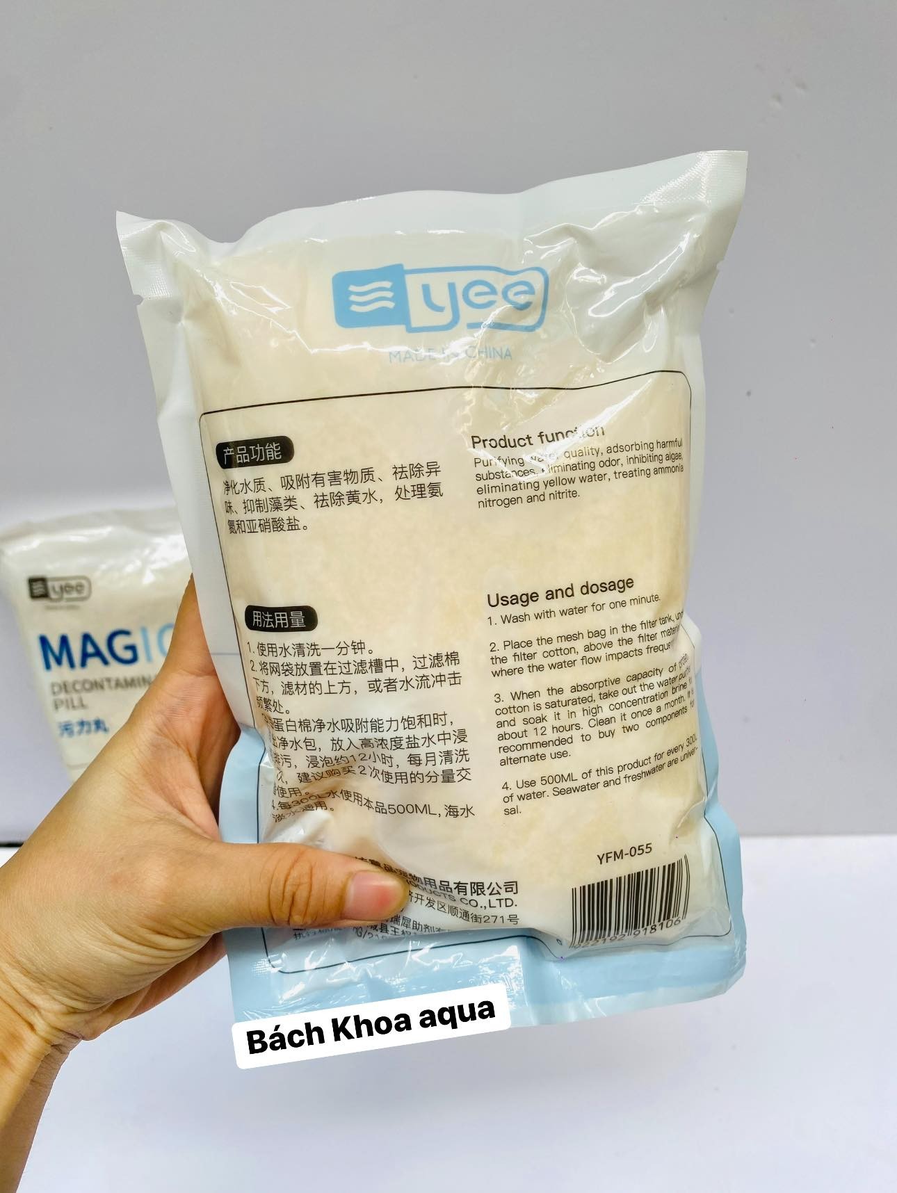 Vật liệu lọc Purigen Yee khử màu nước bể cá